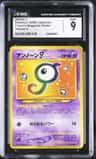 Unown J