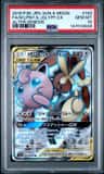 Mega Lopunny & Jigglypuff Gx