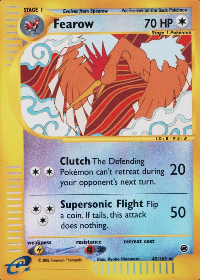 Reverse Holo