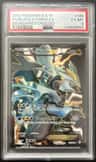 Black Kyurem Ex
