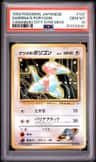 Sabrina'S Porygon