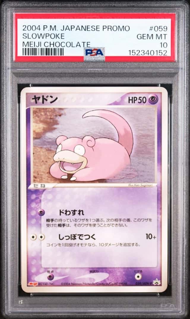 Slowpoke