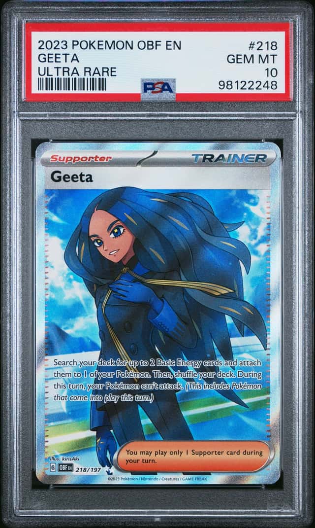 Geeta