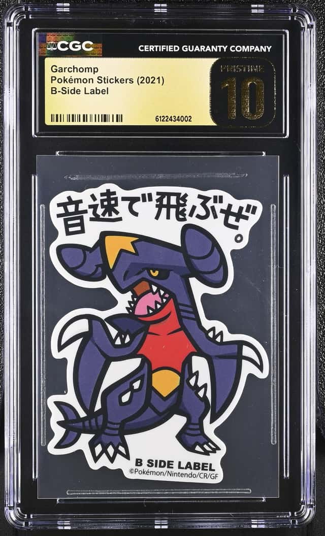 Garchomp