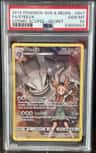 Steelix