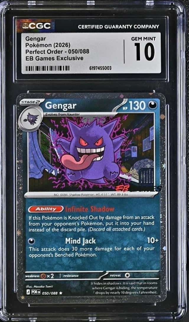 Gengar