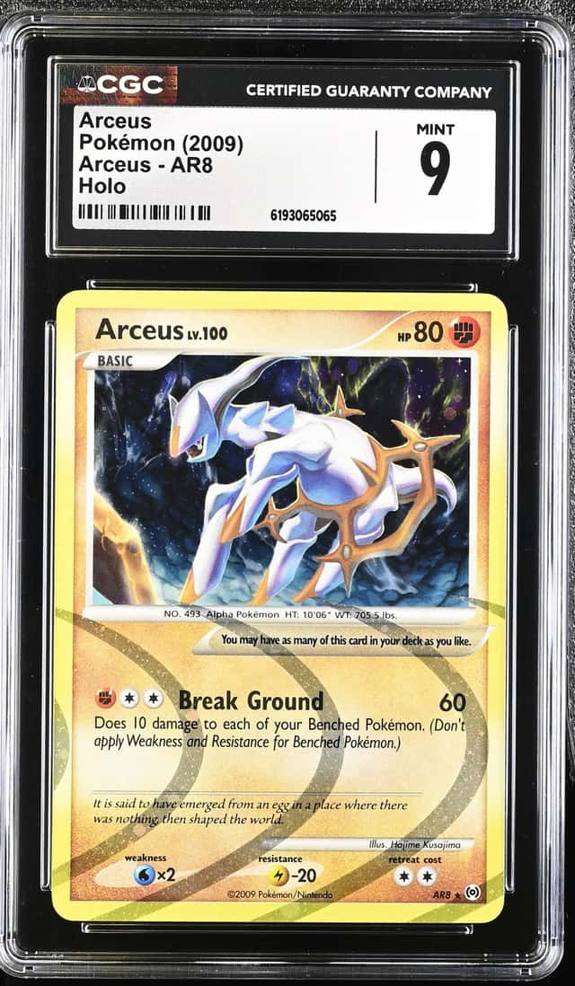 Arceus