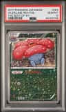 Vileplume