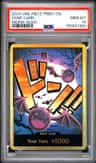 Don!! Card