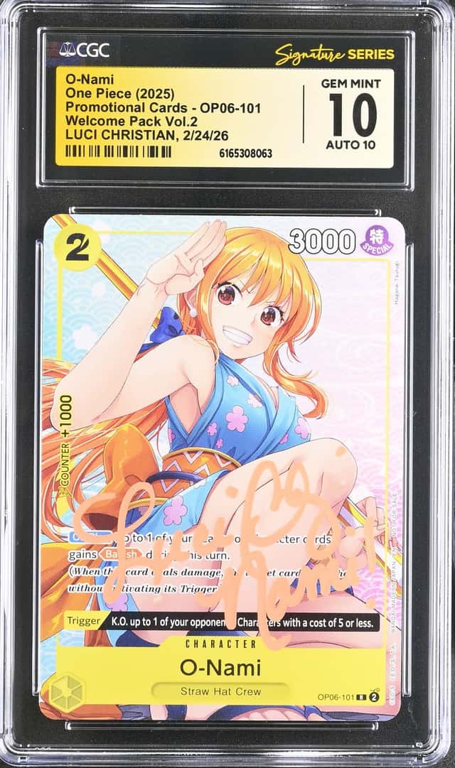 O-Nami