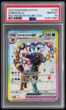 Umbreon Ex