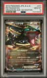 Rayquaza Ex
