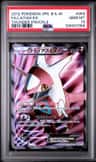 Latias Ex