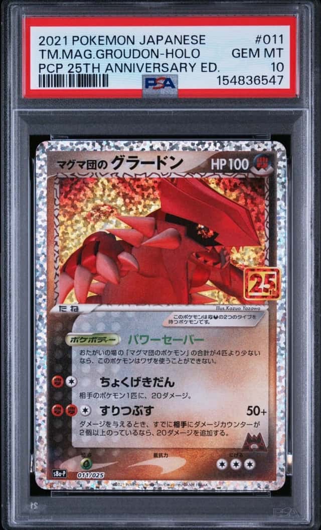 Team Magma's Groudon