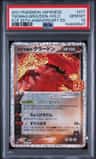Team Magma'S Groudon