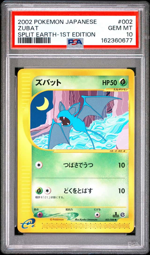 Zubat