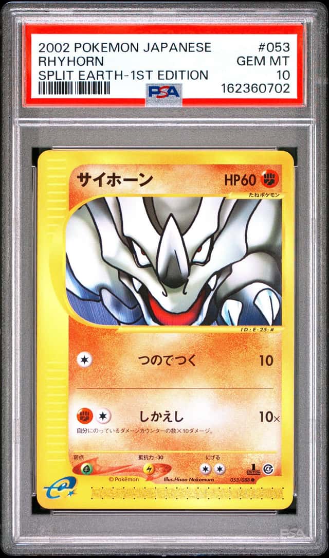 Rhyhorn