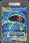 Magikarp & Wailord Gx