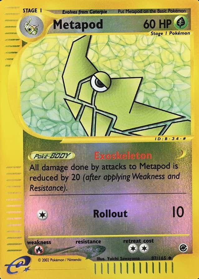 Reverse Holo