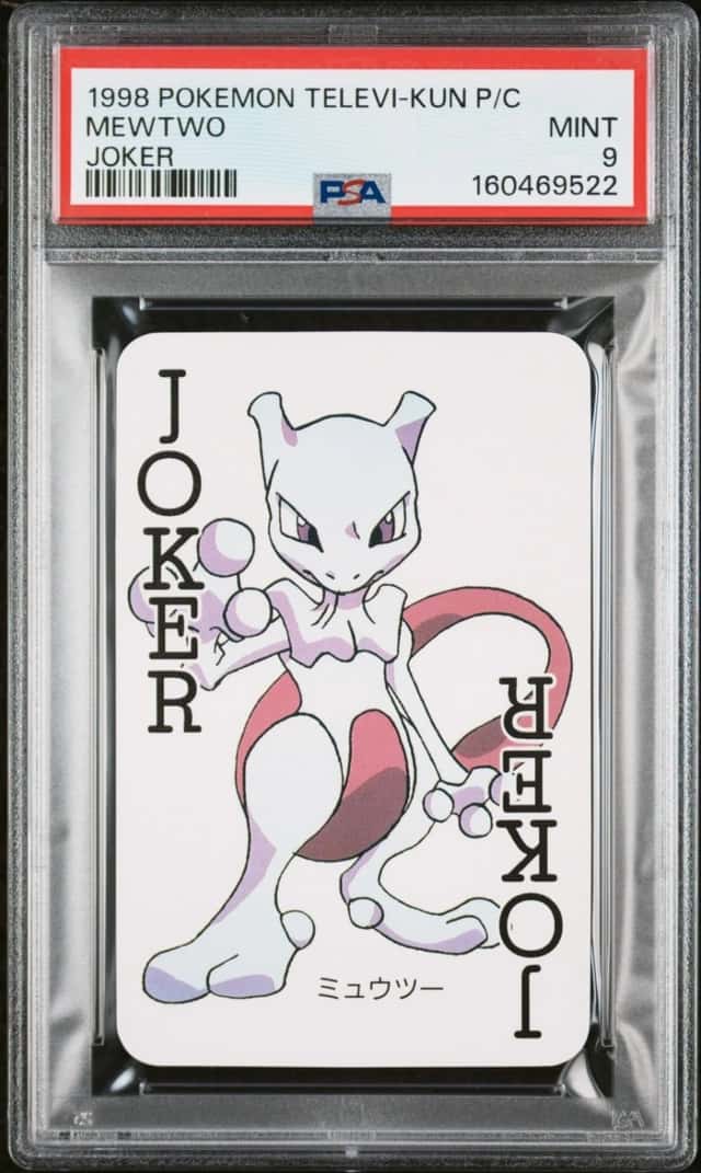 Mewtwo