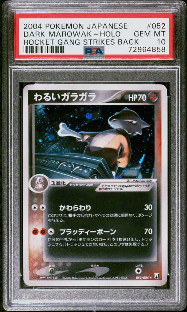 Dark Marowak
