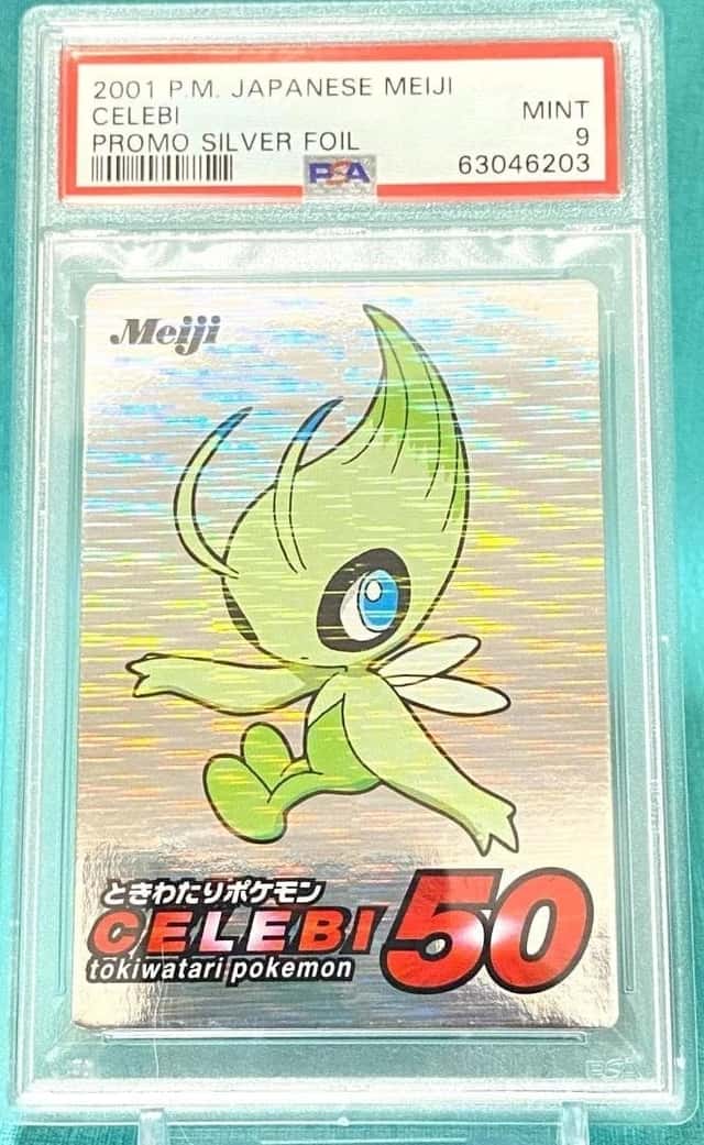 Celebi