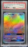 Tauros Gx