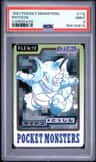 Rhydon