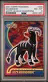 Houndoom