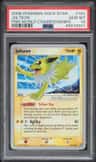 Jolteon-Gold Star
