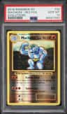 Machoke