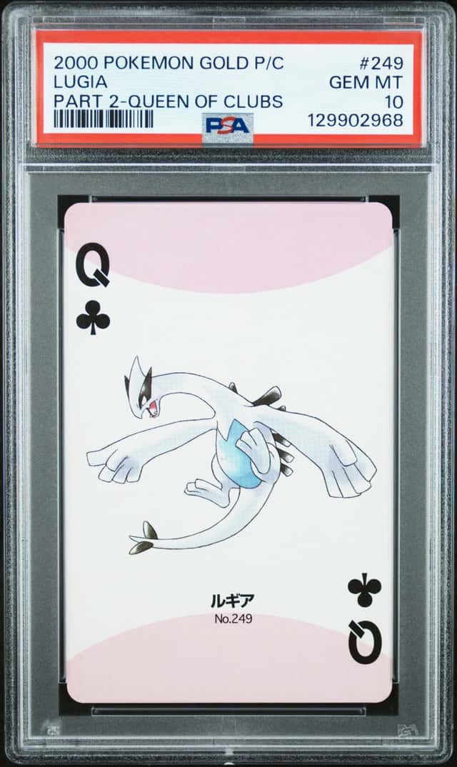 Lugia