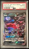Yveltal Gx