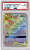 Garchomp & Giratina Gx