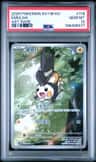 Emolga