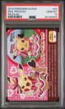 Pikachu Pop Star
