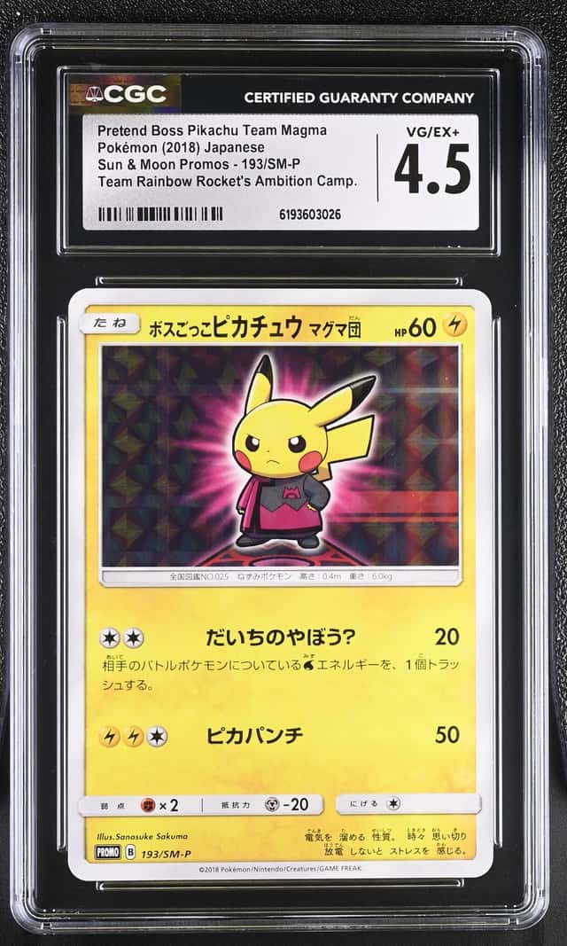 Pretend Boss Pikachu