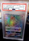 Tapu Lele Gx