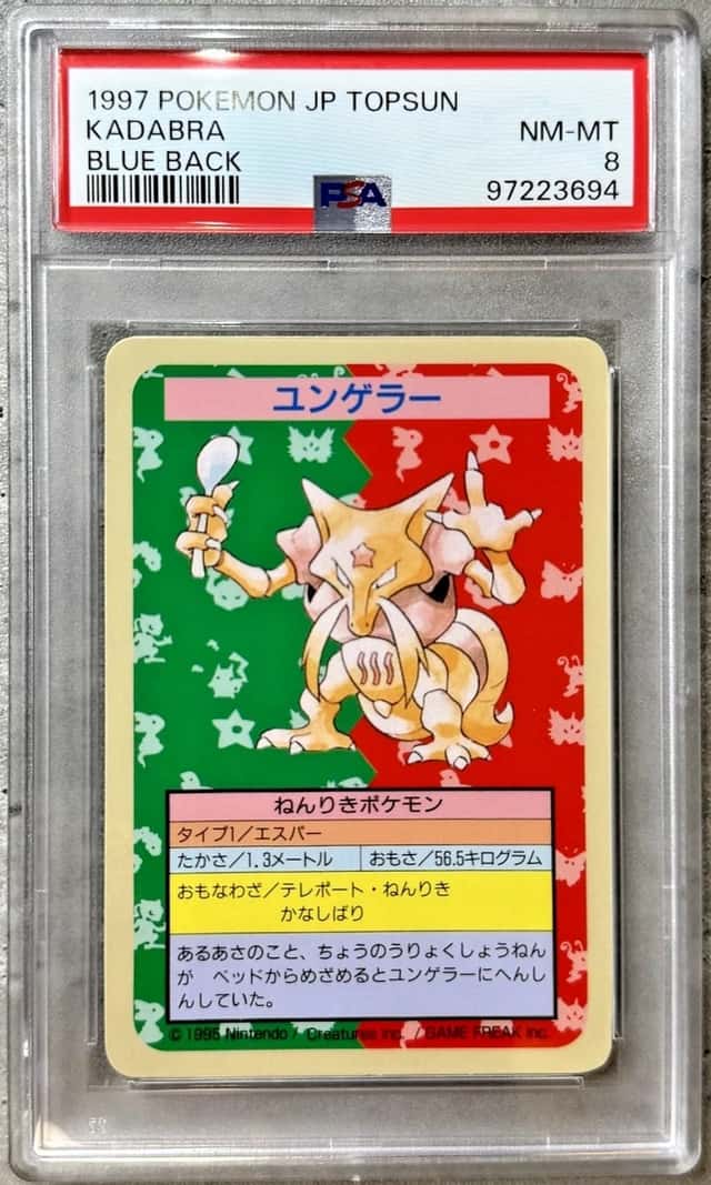 Kadabra
