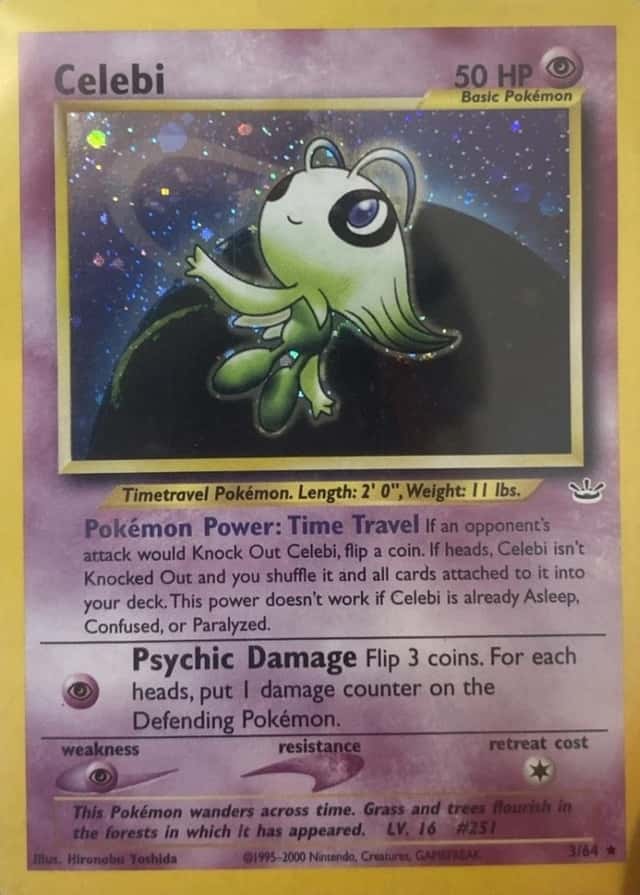 Holo