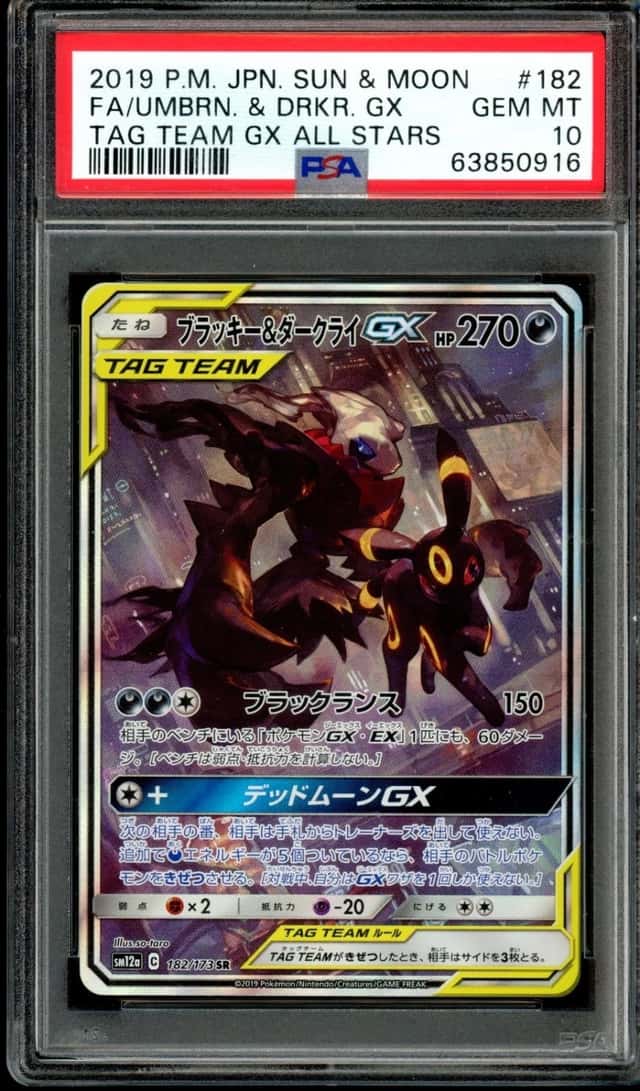 Umbreon & Darkrai GX