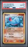 Quagsire