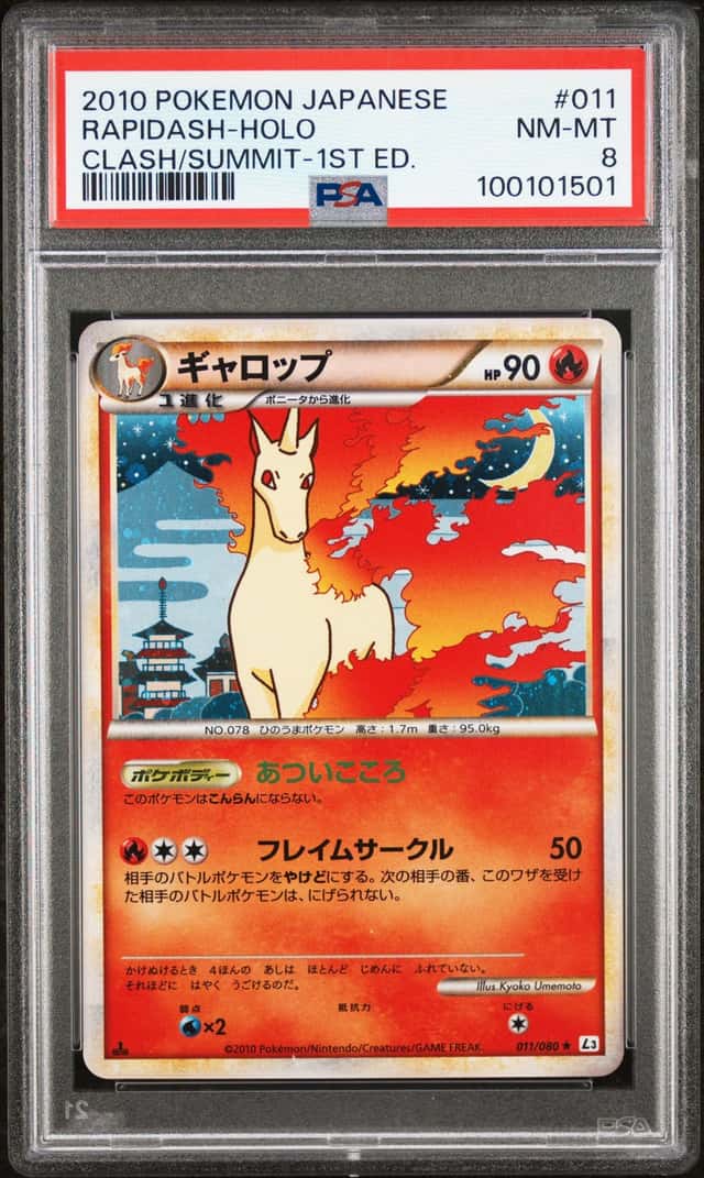 Rapidash