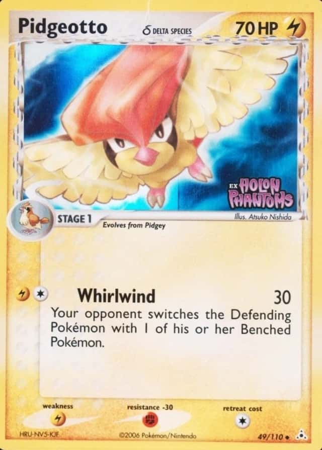 Reverse Holo