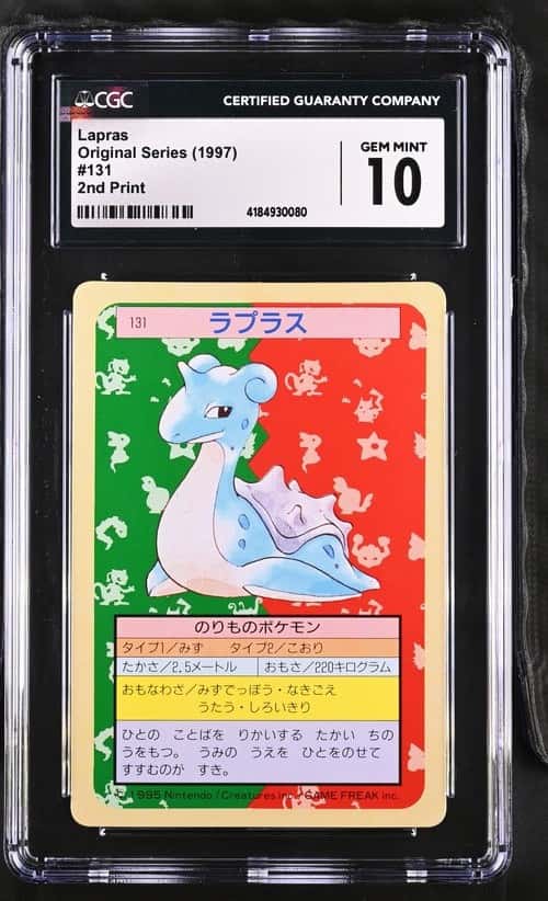 Lapras