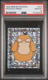 Psyduck-Prism