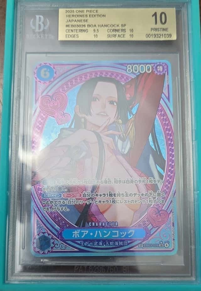 Boa Hancock