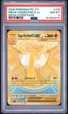 Mega Charizard X Ex