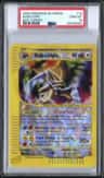 Kabutops
