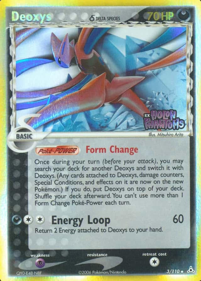 Reverse Holo